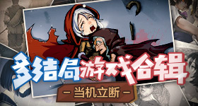 刘宇宁铁证开机